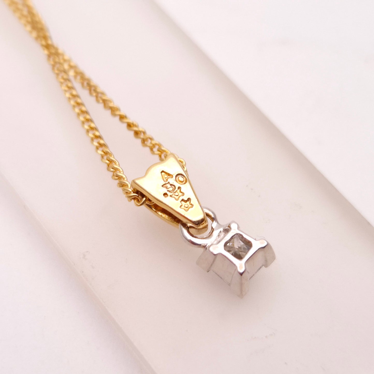 18ct Yellow Gold 0.3ct Princess Cut Solitaire Pendant and Chain