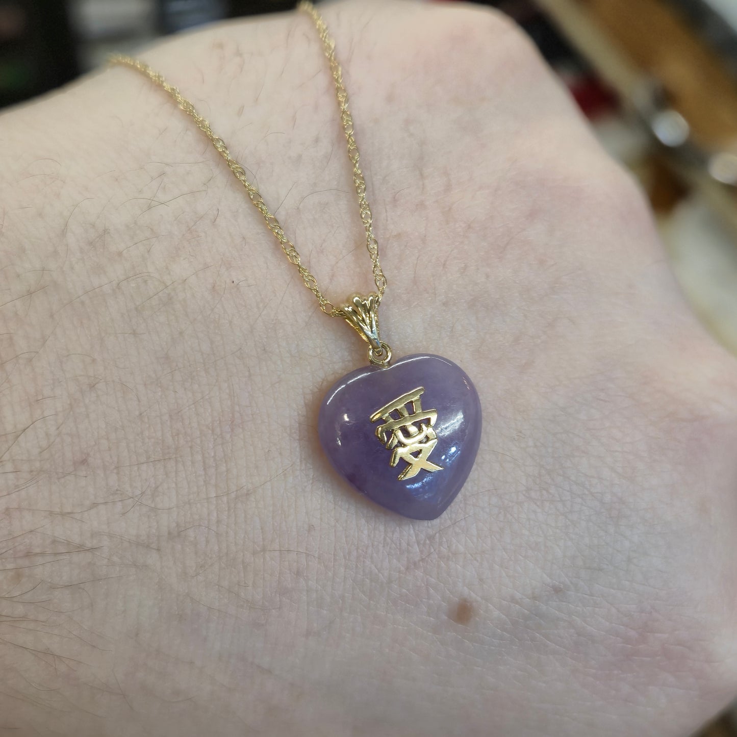 9ct Yellow Gold Vintage Purple Jade Chinese Character Heart Pendant Necklace