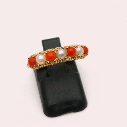 9ct Yellow Gold alternating Pearl and Coral Row Ring