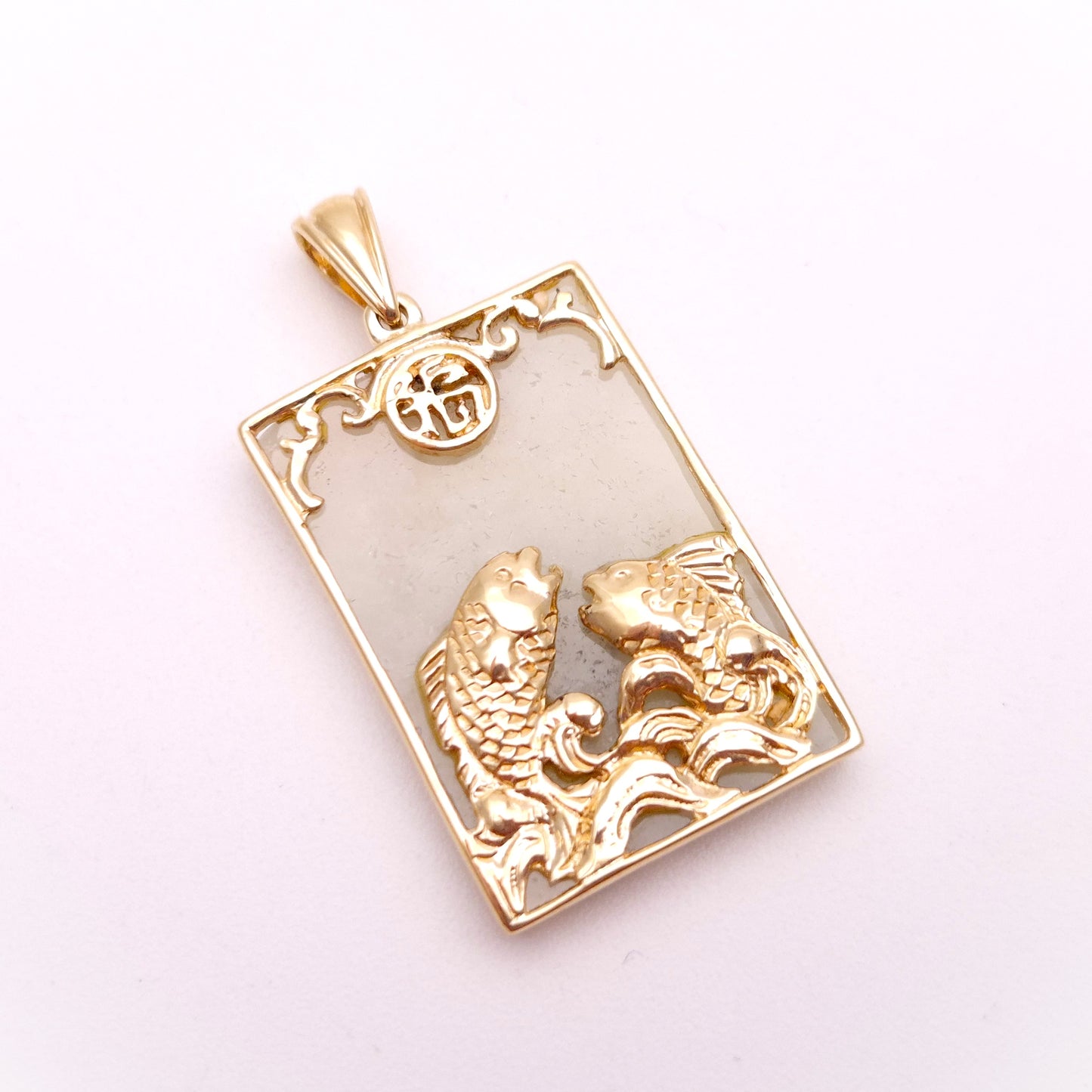 9ct Yellow Gold Jade Fish Panel Pendant Piece