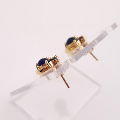 9ct Yellow Gold Sapphire Pear Shaped Stud Earrings