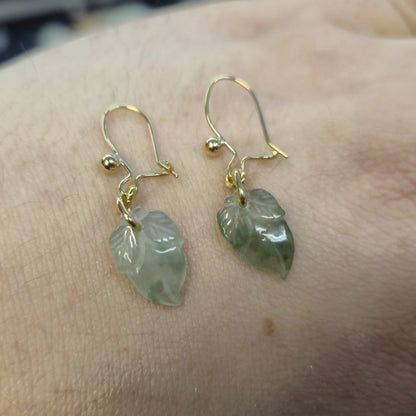 9ct Yellow Gold Carved Leaf Shape Jade Drop Earrings
