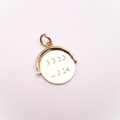 9ct Yellow Gold Traditional Good Luck Spinner Charm / Pendant