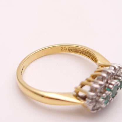 18ct Yellow Gold Three Stone Emerald and Diamond Multistone Cluster Ring