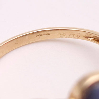 9ct Yellow Gold Smoky Blue Cabochon Cats-eye Chrysoberyl and Diamond Ring