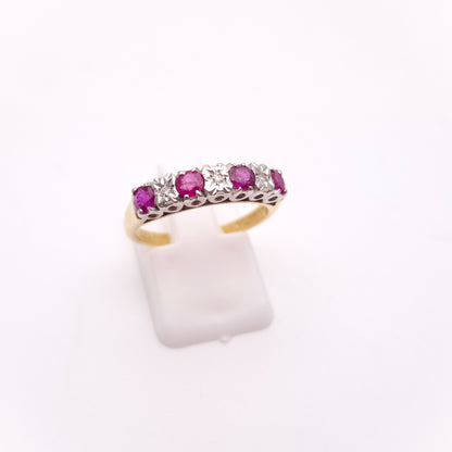 9ct Yellow Gold Ruby and Diamond Half Eternity Row Ring