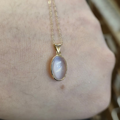 9ct Yellow Gold Vintage Oval Cabochon Moonstone Solitaire Pendant Necklace