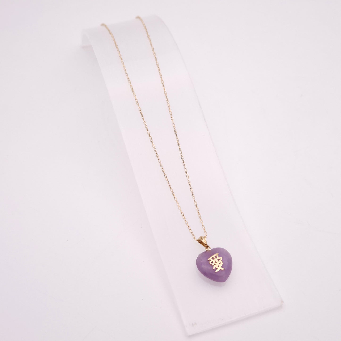9ct Yellow Gold Vintage Purple Jade Chinese Character Heart Pendant Necklace