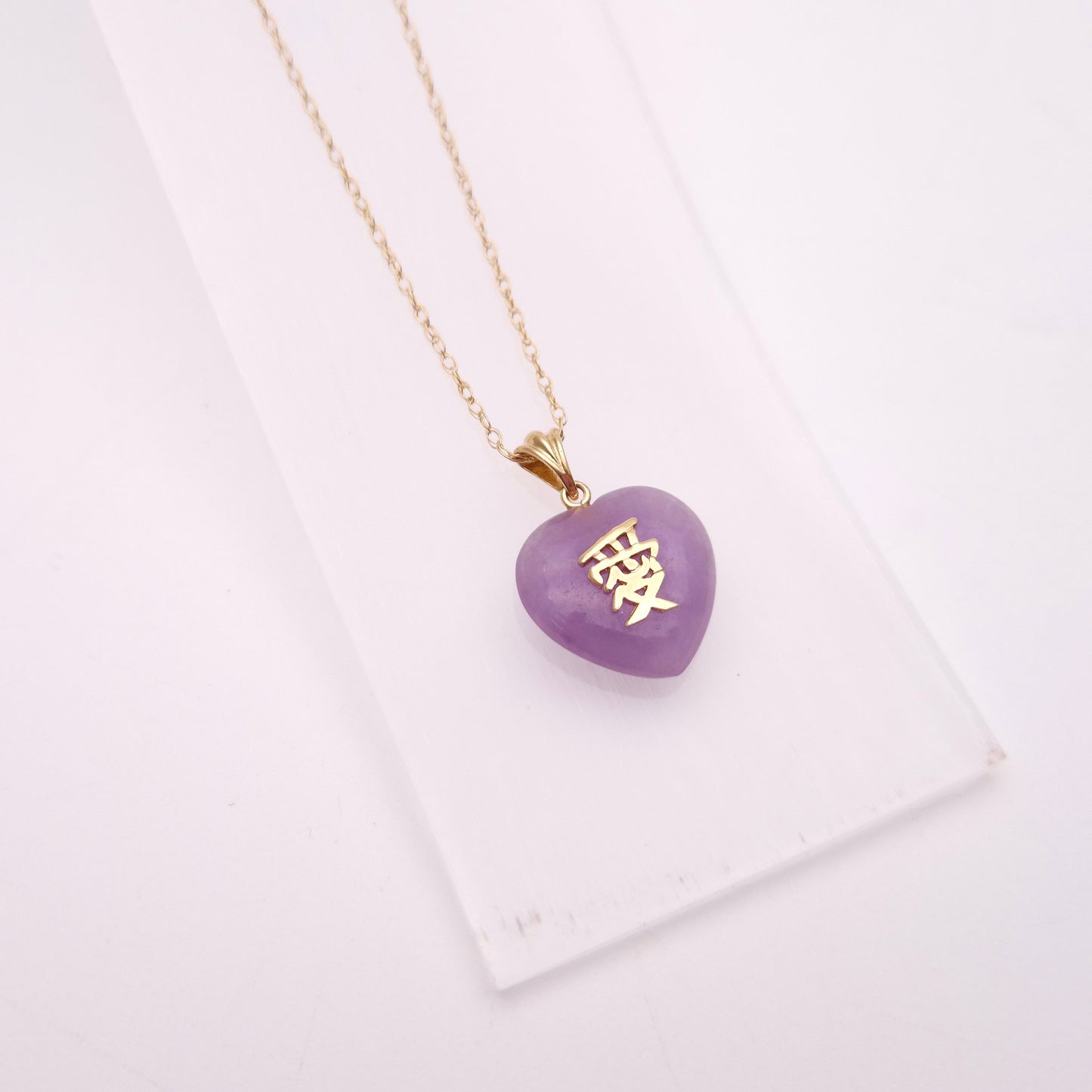 9ct Yellow Gold Vintage Purple Jade Chinese Character Heart Pendant Necklace