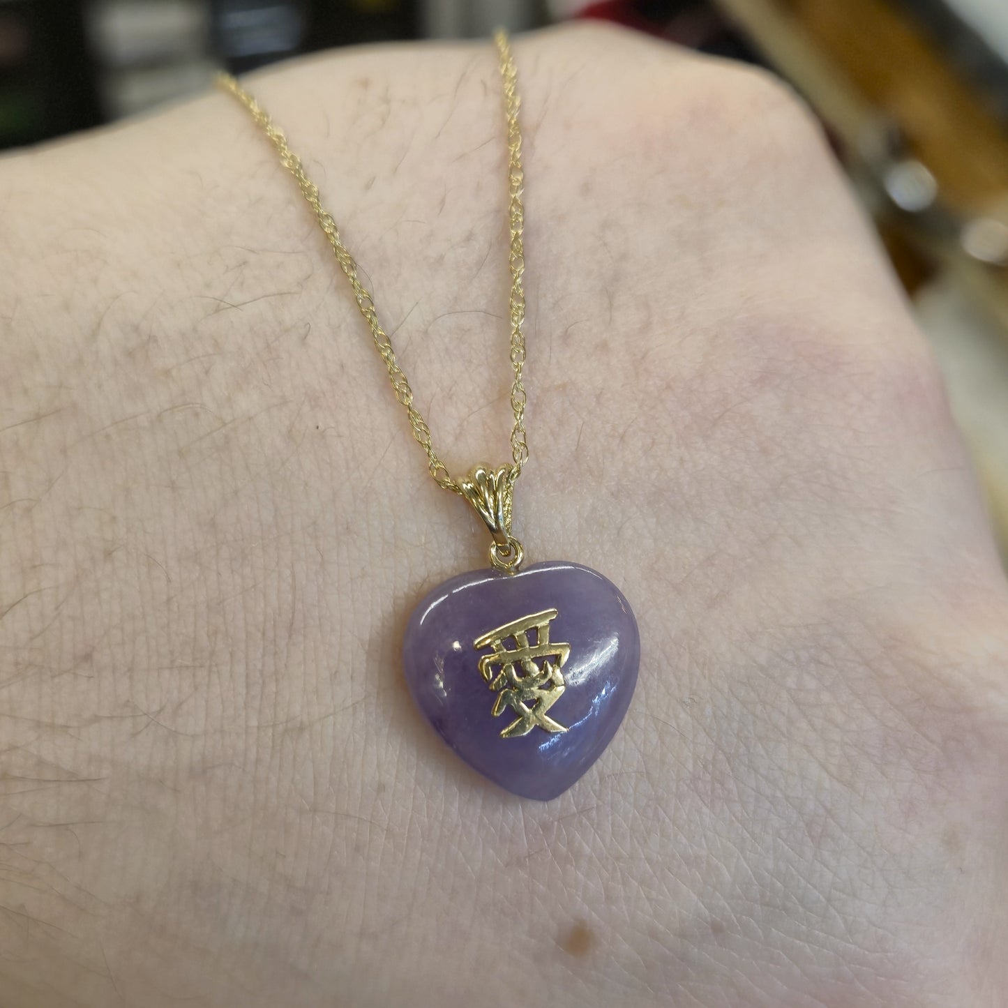 9ct Yellow Gold Vintage Purple Jade Chinese Character Heart Pendant Necklace