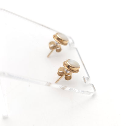 9ct Yellow Gold Small Oval Opal Stud Earrings