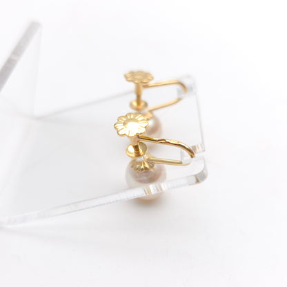 18ct Yellow Gold Vintage White Pearl Screw back French Earrings