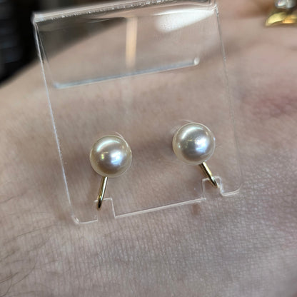 18ct Yellow Gold Vintage White Pearl Screw back French Earrings