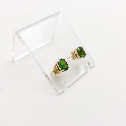 9ct Yellow Gold Oval Cut Chrome Diopside Solitaire Stud Earrings