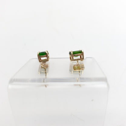 9ct Yellow Gold Oval Cut Chrome Diopside Solitaire Stud Earrings